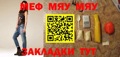 амф Дмитров