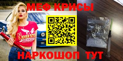 трава Ефремов