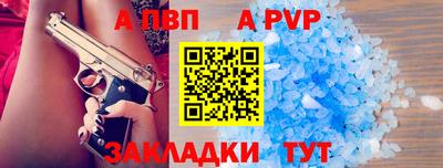 mix Железногорск