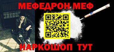 гидропоника Долгопрудный