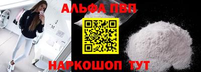 mix Железногорск