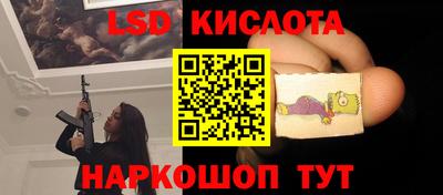 трава Ефремов