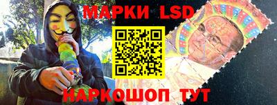 трава Ефремов