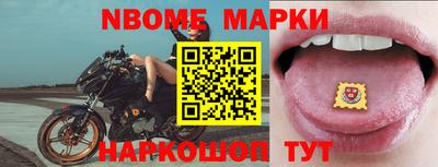 mix Железногорск