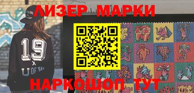 трава Ефремов