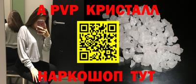 mix Железногорск