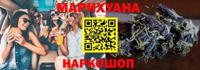 mix Железногорск