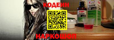 mix Железногорск