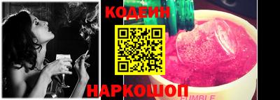 трава Ефремов