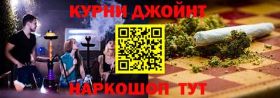 mix Железногорск
