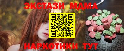 трава Ефремов