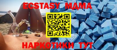 трава Ефремов