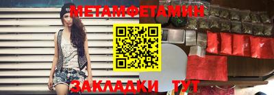 трава Ефремов