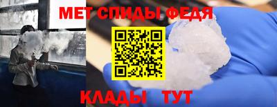 mix Железногорск
