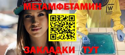 трава Ефремов