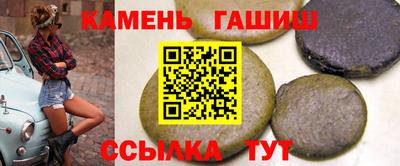 mix Железногорск
