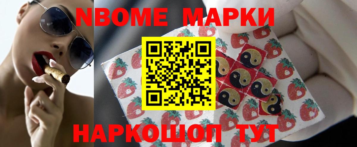 ЛСД экстази  Вход с VPN  Альметьевск  Лсд 25 экстази кислота  ЛСД экстази ecstasy 